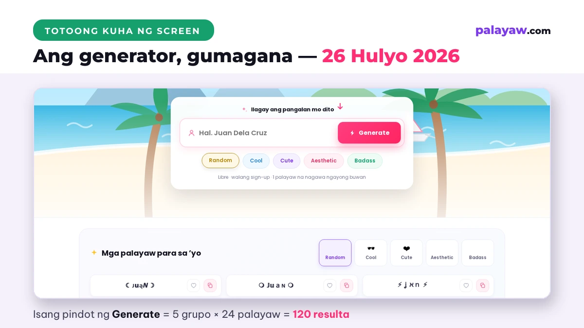 Totoong screenshot ng palayaw generator sa palayaw.com na may 5 grupo ng estilo at lupon ng resulta