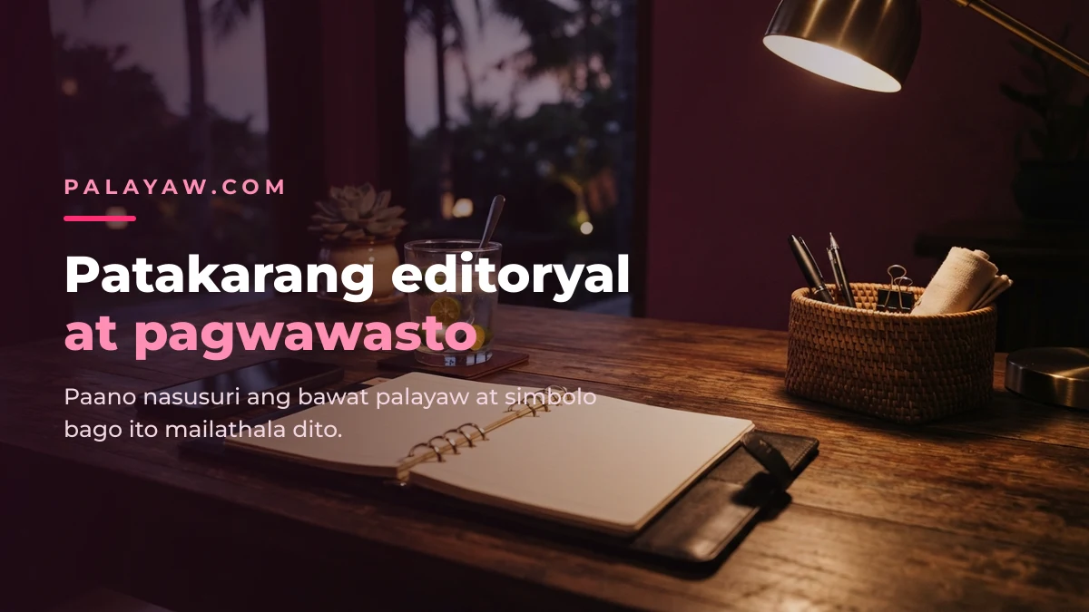Mesa na may bukas na notebook at lampara sa gabi, larawan para sa patakarang editoryal ng Palayaw.com