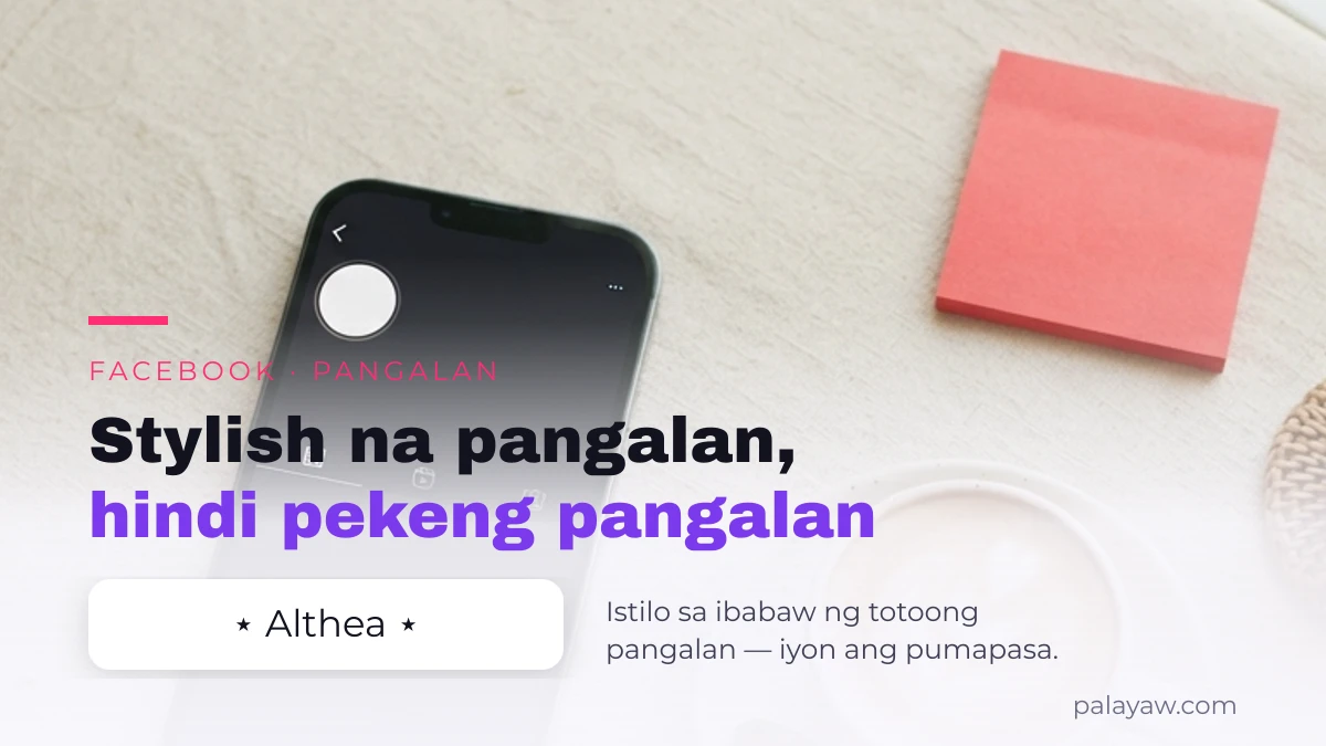 Halimbawa ng stylish na pangalan sa Facebook na may simbolo sa magkabilang gilid