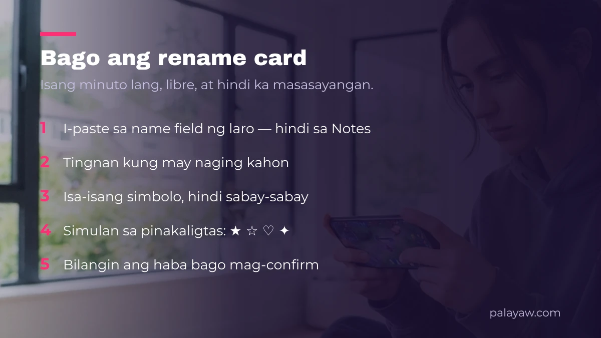 Limang hakbang para subukan ang IGN bago gastusin ang rename card